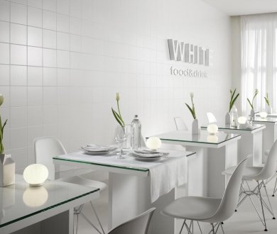 Плитка Marazzi коллекция Citta