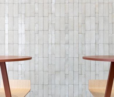 Плитка Marazzi коллекция Rice
