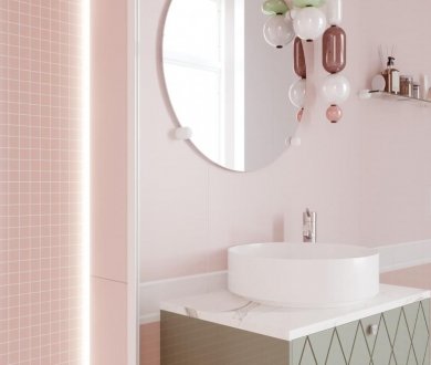 Плитка Meissen коллекция Trendy