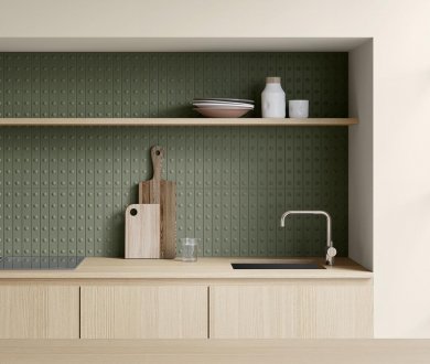 Плитка Mutina коллекция Punto