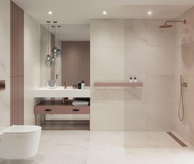 Плитка Paradyz коллекция Elegantstone