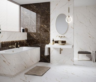 Плитка Paradyz коллекция Guarda