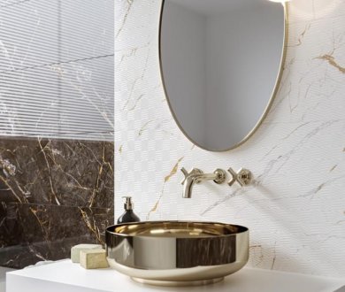 Плитка Paradyz коллекция Guarda