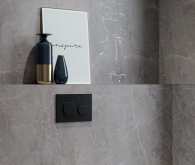 Плитка Paradyz коллекция Marvelstone