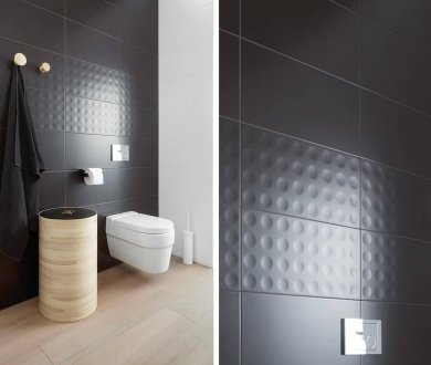 Плитка Paradyz коллекция Modul