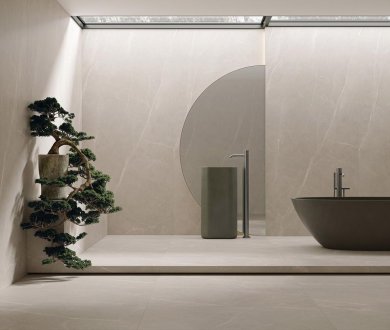 Плитка Paradyz коллекция Ritual