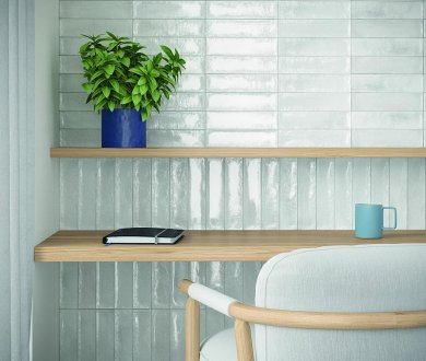 Плитка Peronda Harmony коллекция Bari