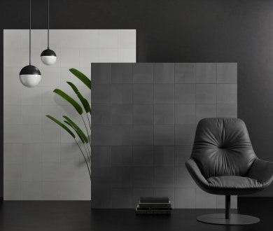 Плитка Peronda Harmony коллекция Lins