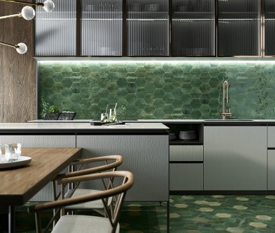 Плитка Ribesalbes коллекция Hope