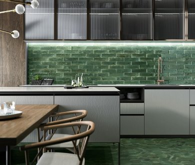 Плитка Ribesalbes коллекция Hope
