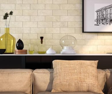 Плитка Ribesalbes коллекция Stone