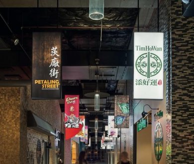 Плитка Serenissima Cir коллекция Biarritz