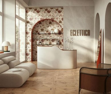 Плитка Serenissima Cir коллекция I Roveri