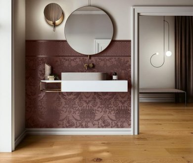 Плитка Serenissima Cir коллекция I Roveri