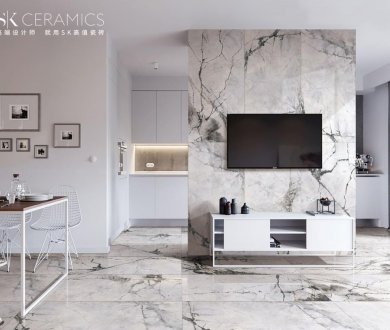 Плитка SK Ceramics коллекция Invisible Gray