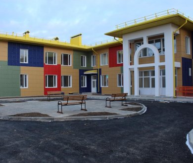 Плитка Уральский Гранит коллекция Палитра