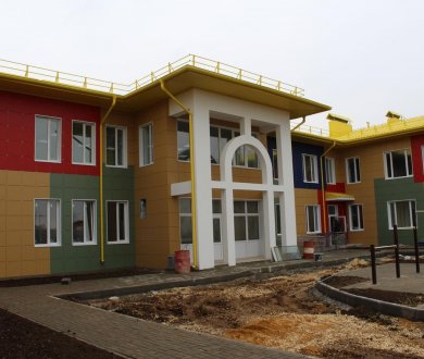 Плитка Уральский Гранит коллекция Палитра