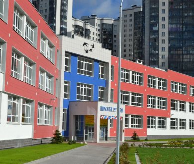 Плитка Уральский Гранит коллекция Палитра