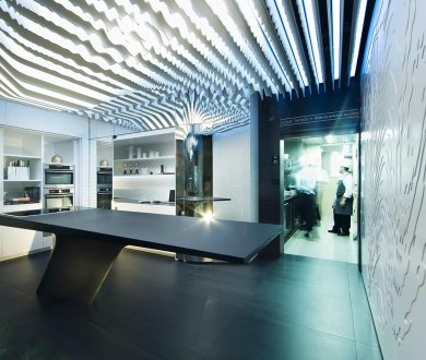 Плитка Urbatek коллекция XLight