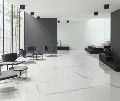 Плитка Urbatek коллекция XLight