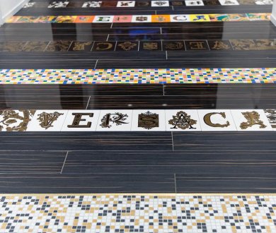 Плитка Versace коллекция Alphabet