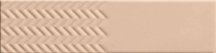 41zero42 Biscuit Waves Powder 5x20