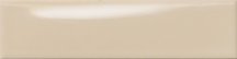 41zero42 Italic Plain Lux Beige 5x20