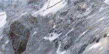 A Ceramica Almond Gris 9 mm 60x120