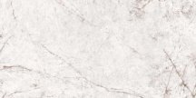 ABK Sensi Gems Iceberg Polished 60x120