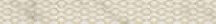 ABK Sensi List Chains Oro Calacatta Sel 7x60