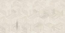 ABK Sensi Roma Cube Ivory Nat 120x280
