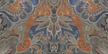 ABK Wide And Style Plus Carpet Orange Digit+ 60x120