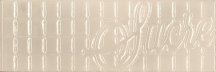 Absolut Keramika Chocolate Decor Crema Sucre 10x30