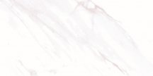 Altacera Eterna Light 24.9x50