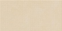 Altacera Petra Arabesco 24.9x50