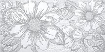 Altacera Sonata 24.9x50