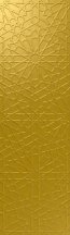 Aparici Alhambra Glimpse Gold Mexuar 29.75x99.55