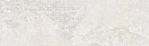 Aparici Bohemian Sand 29.75x99.55