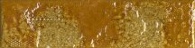 Aparici Cotto Caramel Amiata 7.4x29.75