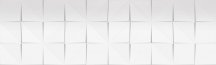 Aparici Glimpse White Box 29.75x99.55