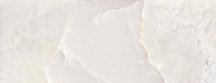 Aparici Magma Ivory 44.63x119.3