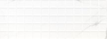 Aparici Marbox Calacatta Square 44.63x119.3