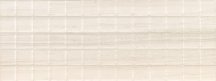 Aparici Marbox Travertine Square 44.63x119.3