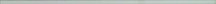 Aparici Neutral Vita Mate Lista 1.5x89.46