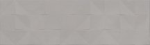 Aparici Studio Grey Box 29.75x99.55