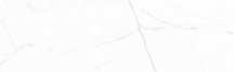 Aparici Vivid White Calacatta 29.75x99.55