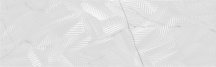 Aparici Vivid White Calacatta Floret 29.75x99.55
