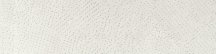 Apavisa Artec 7.0 White Natural 29.67x119.3