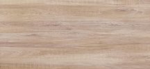 Apavisa Junoon Beige 119.3x260
