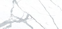 Apavisa Statuario Extra White Polished Mix 119.3x260
